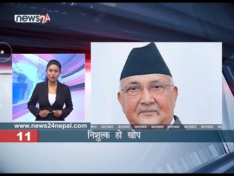 MORNING NEWS FATAFAT - NEWS24 TV