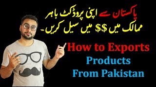 Sell Your Products other Countries in Dollar -Exports Business