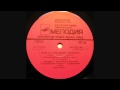 [Soviet electronic music] Boris Tihomirov ...
