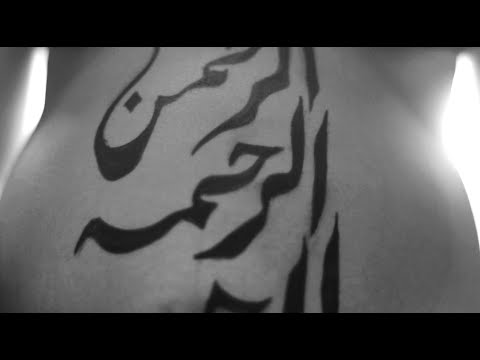 afbeelding As I Want