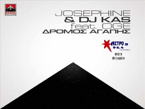 Josephine & DjKas feat. Oge - δρόμος αγάπης | Dromos Agapis (NEO 2014) HQ