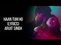 Rahogi Meri(Reprise) | Arijit S,Shilpa Rao | Pritam,Irshad Kamil