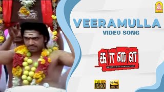 Download lagu Veeramulla - HD Video Song | வீரமுள்ள | Kaalai | Silambarasan | Vedhika | GV Prakash Kumar mp3