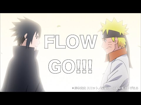 NARUTO -ナルト-