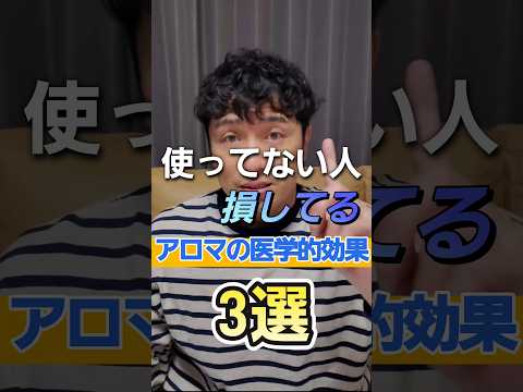 庭でエッセンシャルオイルを使用するにはどうすればよいですか？意外な応用例4選！  庭園