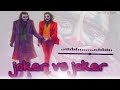 Joker Bgm Whatsapp Status Joker Vs Joker The Dark Knight Vs The Joker Bgm Lyrics Ringtone