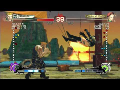 ACE EIRIN (Guile) vs osugi bent (Cammy)