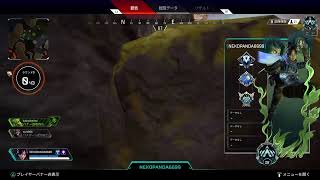 [Apex Legends]ランクマ行くかなぁ？[ソロ]