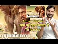 Rajabheema Hindi Dubbed Movie Review & Reaction || Vicky Creation Review ||