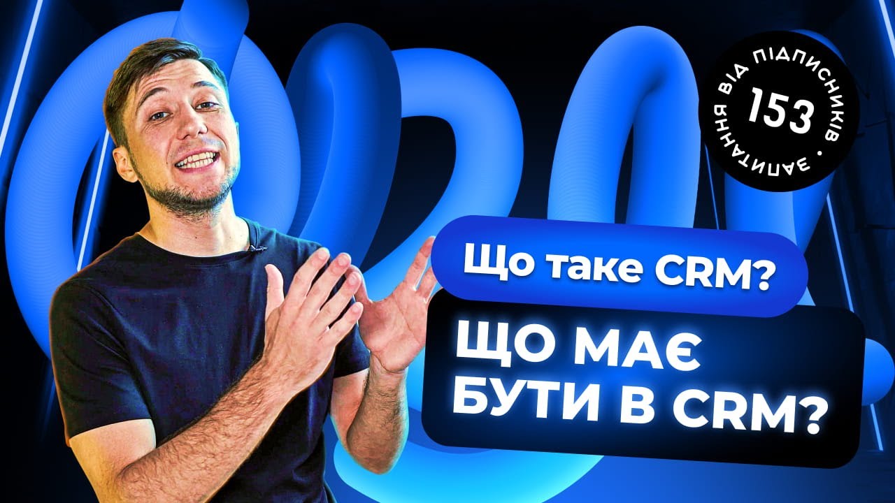 Ce qui est inclus dans la plateforme