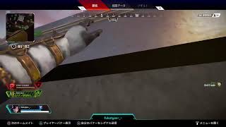 【参加型　Apex】爽やかなエイペックス配信