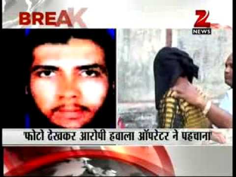 hawala operator 13/7