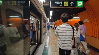 Real travel inside the Island line MTR metro underground