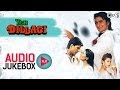 Yeh Dillagi Songs Audio Jukebox | Akshay Kumar, Saif Ali Khan & Kajol