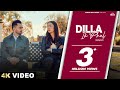 SHARRY MANN Dilla Ik Phul Official Video Maninder Kailey New Punjabi Songs 2025