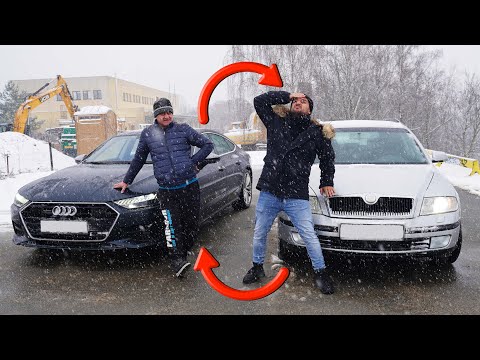Vyměnil jsem si s tátou auto! | Audi A7 x 16 let stará Škoda Octavie!