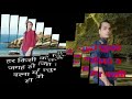 Humse Badal Gaya Woh Nigahein To Kya Hua 720Hd