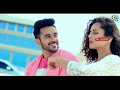 Therena Dawasaka Me Adare Gana පණට නමක්