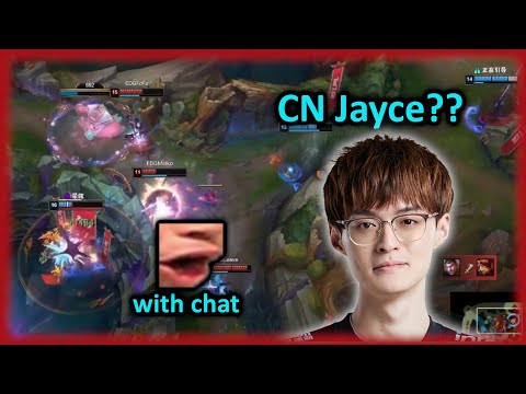 EDG FoFo Jayce smurfing against RA | LPL Spring