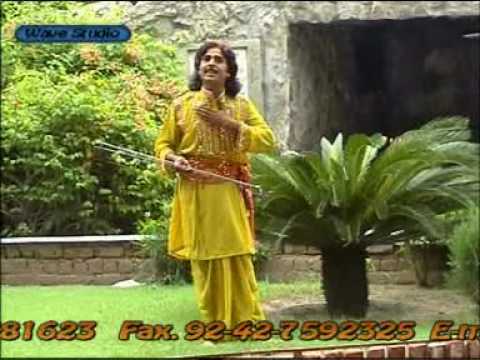 Mata Gee asi - Gulshan Shahbaz - Maan Marriam (O.S.B)