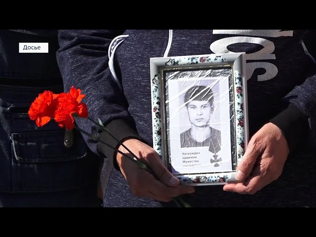 День ветеранов боевых действий