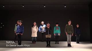 preview picture of video 'NANA / En Dance Studio Kiryu'