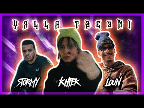 Stormy feat Young Loun ft Khtek - YALLA TBE3NI -  🔥🔥🔥 (loop music )