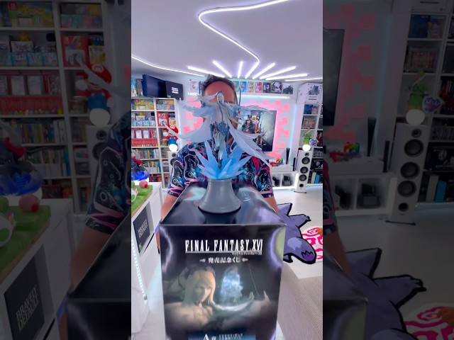 Vídeo relacionado con newseny Taza Final Fantasy XVI - Regalo para fans de la saga Final Fantasy Merch | Cerámica 355ml