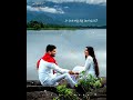 Sindhura Puvva Song Wattsup Status