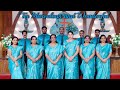 Tis Marvelous And Wonderful GRACE MUSICAL ASSOCIATION NAGERCOIL