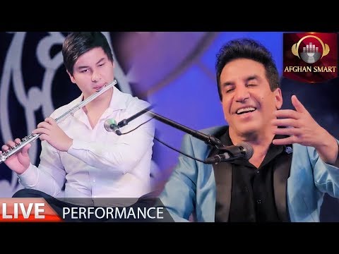 Shaheen Sharif - Az Barai Gham Man LIVE VIDEO