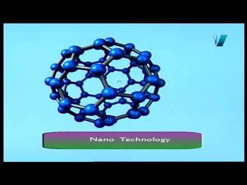 كيمياء 1 ثانوي حلقة 2 (  Nano Technology ) أ محمد إبراهيم 10-09-2019
