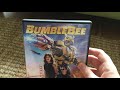 My Paramount DVD Collection
