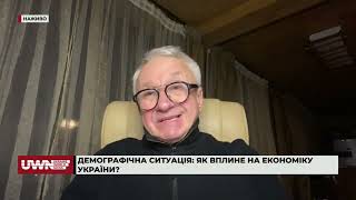 Чи на часі говорити про міграцію до України?