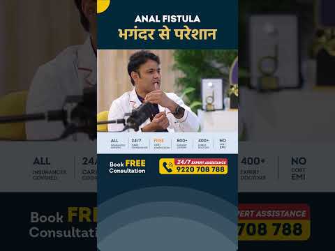 store media