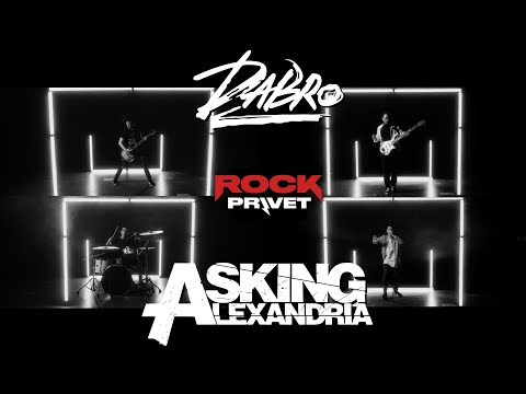 Dabro / Asking Alexandria - Юность (Cover by ROCK PRIVET)