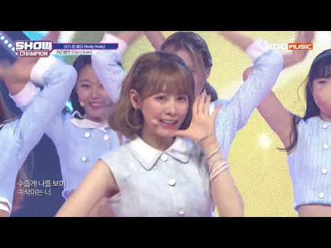 Show Champion EP.320  Cherry Bullet  - Really Really
