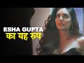 Esha Gupta का आ Kesa Roop Hai Naakab Series Best Romantic Web Series Of 2025