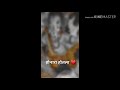 Devak Kalji Re Status
