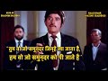 तुम वो जो समुन्दर जिन्हे खा जाता हे हम �