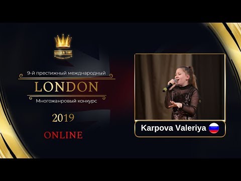 GTLO-0601-0083 - Карпова Валерия/Karpova Valeriya - Golden Time Online London 2019