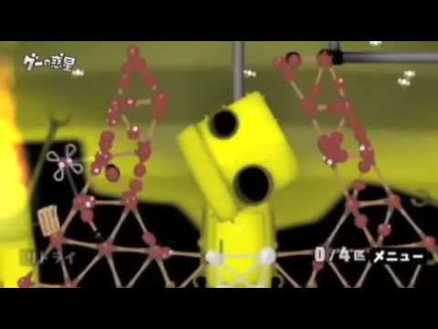 World of Goo — трейлер