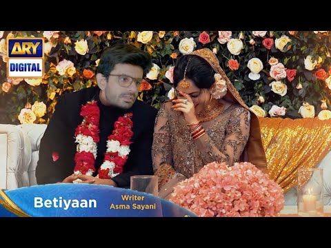 Betiyaan Episode 47 Promo - Drama Serial Betiyaan Episode 47 Promo - Fatima Effendi