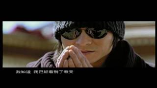 再見我的恐龍,跟你初戀也不枉!(一百五十七)