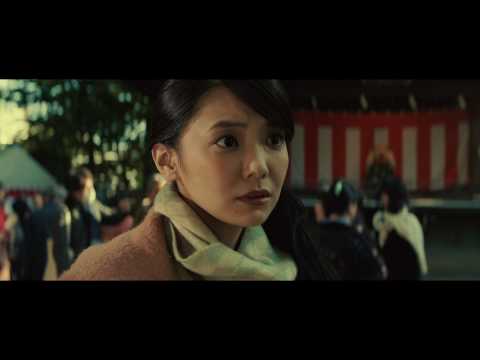 3月のライオン[前編](予告編)