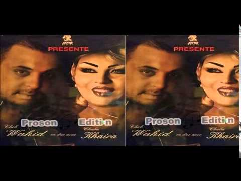 Cheb Wahid Dou Cheba Khaira 2015 Loukane Nebda Nahseblek