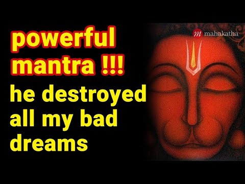 How To Stop Bad Dreams Hindu Mantra - Hanuman Mantra for Good Sleep - Ramaskandham mantra