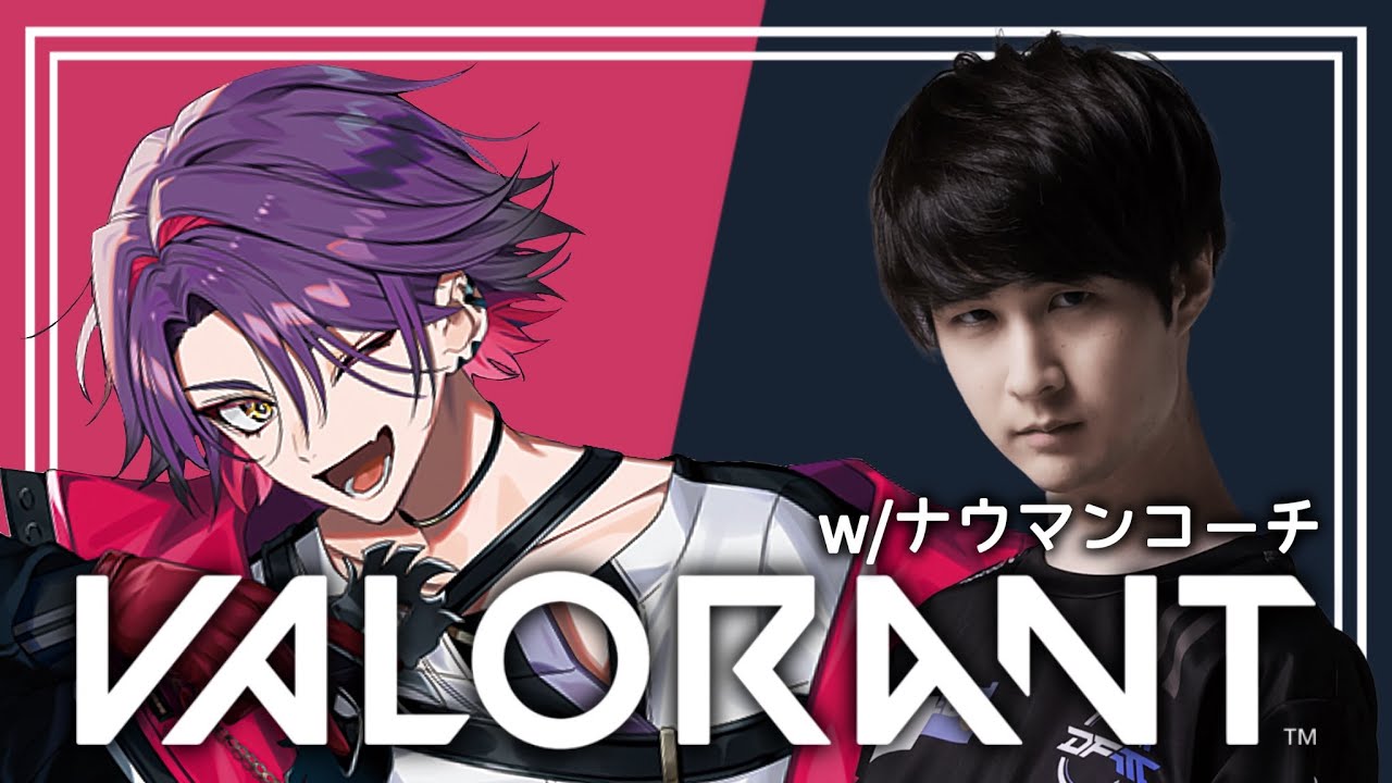 【VALORANT】エンジョイコンペ！！G3～w/ナウマン３【渡会雲雀/にじさんじ】