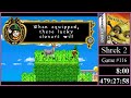 GBA 116 Shrek 2