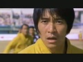 Shaolin Soccer Final Match Kung Fu